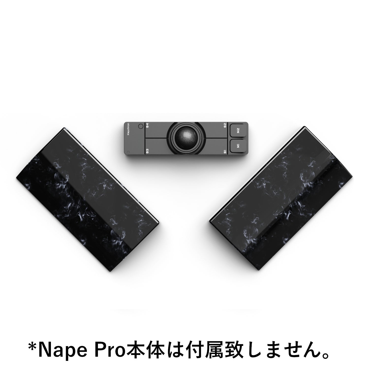 Keychron Nape Pro専用シェルパームレスト（リストレスト兼ケース