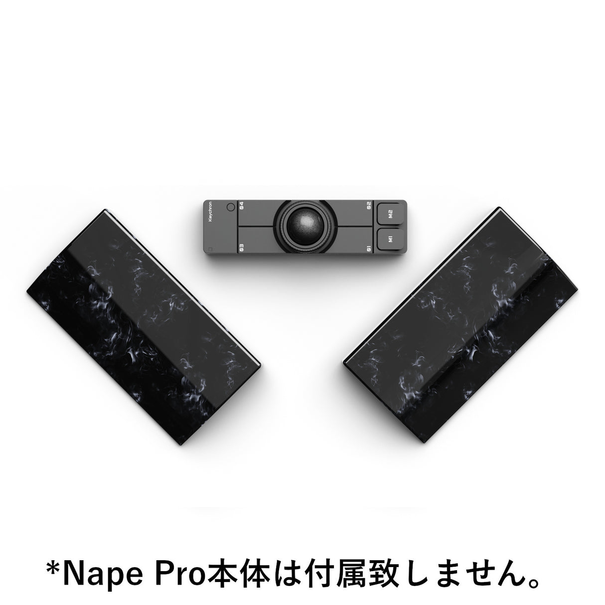 Keychron Nape Pro専用シェルパームレスト(リストレスト兼ケース)