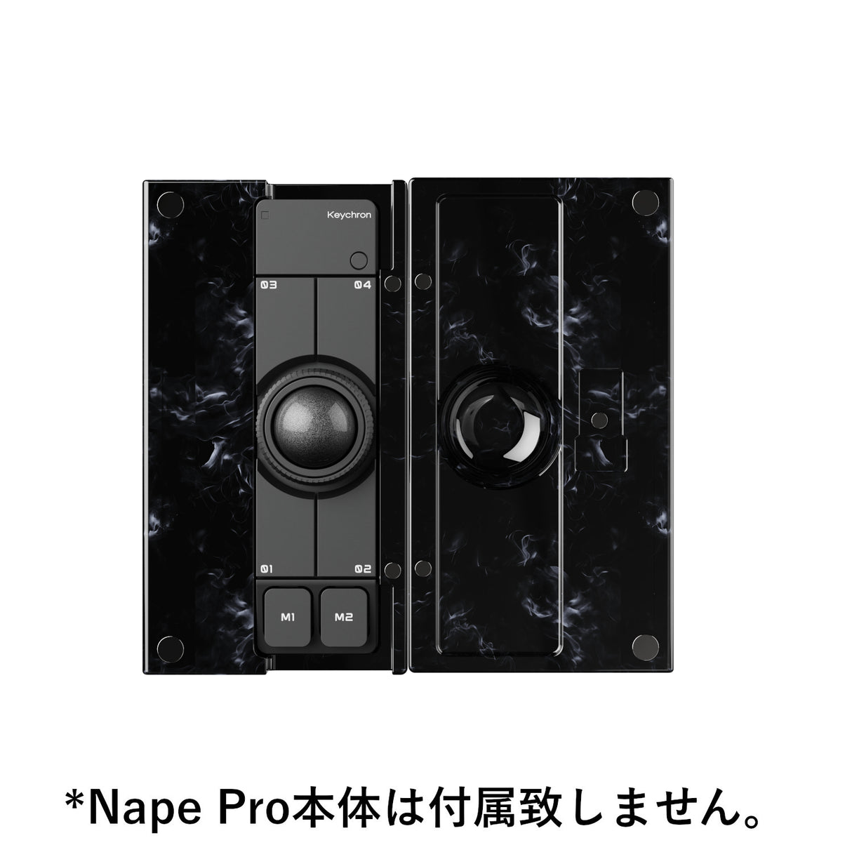 Keychron Nape Pro専用シェルパームレスト(リストレスト兼ケース)