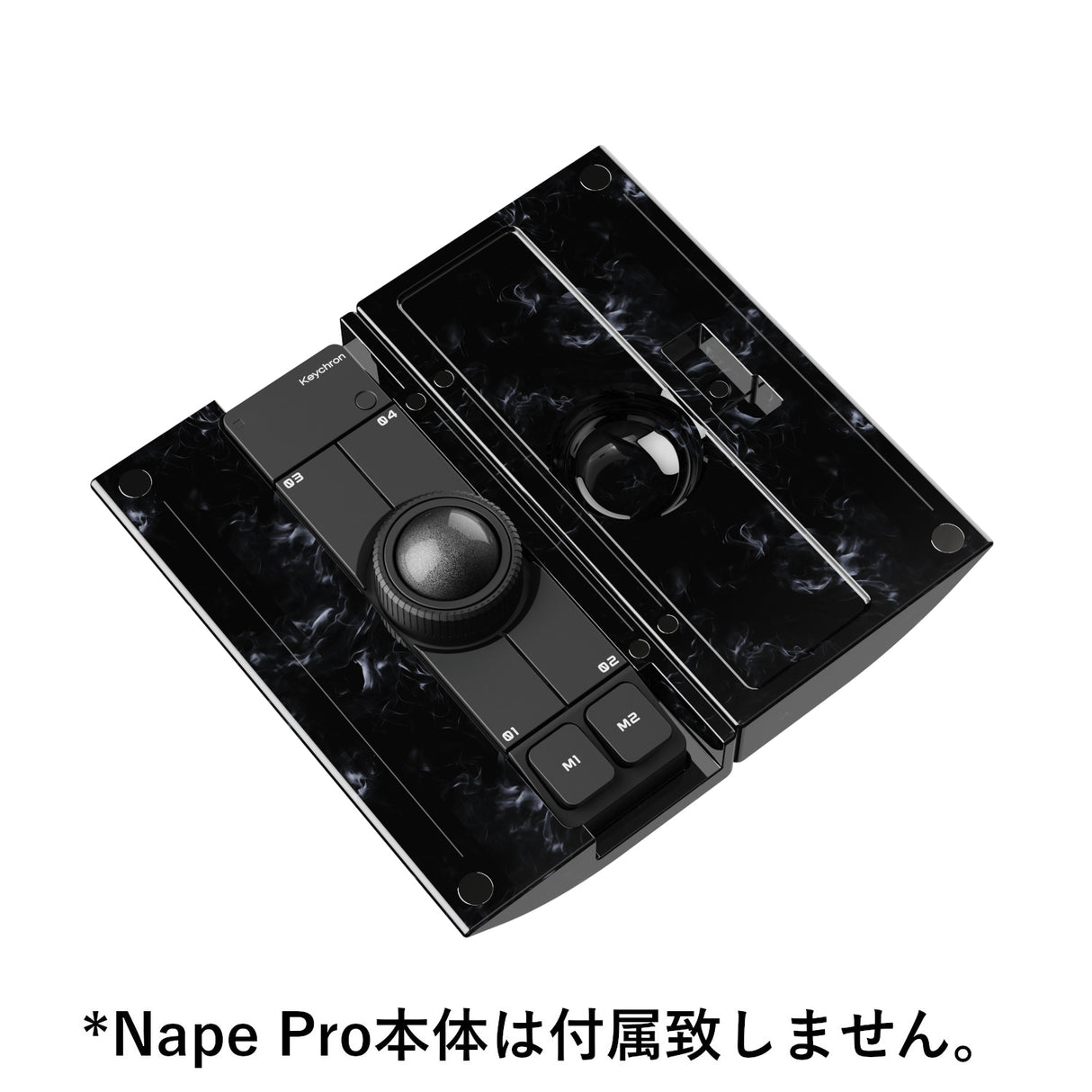 Keychron Nape Pro専用シェルパームレスト(リストレスト兼ケース)