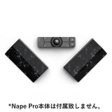 Keychron Nape Pro専用シェルパームレスト（リストレスト兼ケース）