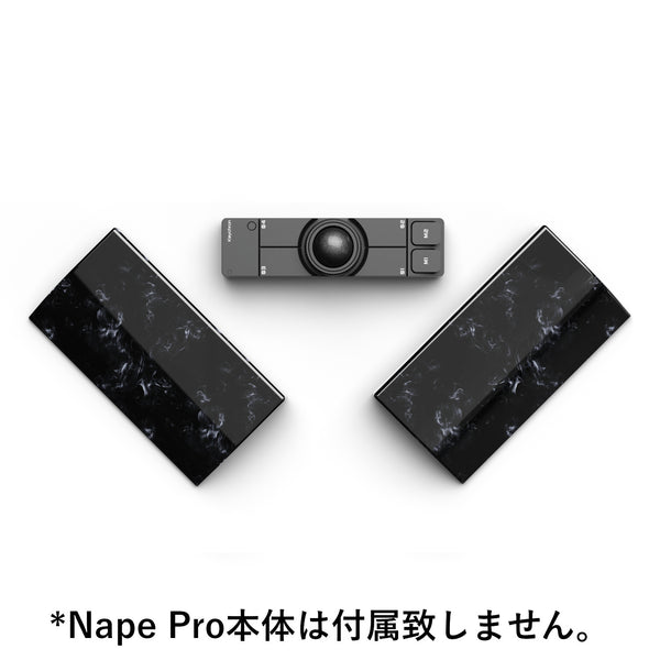 Keychron Nape Pro専用シェルパームレスト（リストレスト兼ケース）