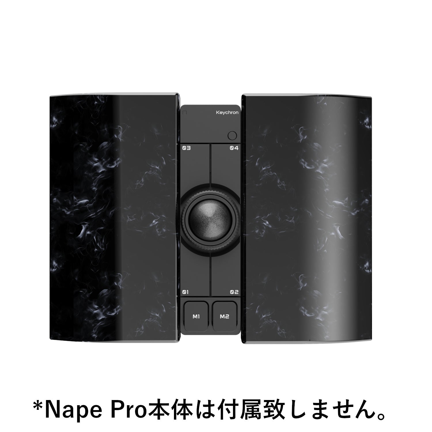 Keychron Nape Pro専用シェルパームレスト（リストレスト兼ケース）