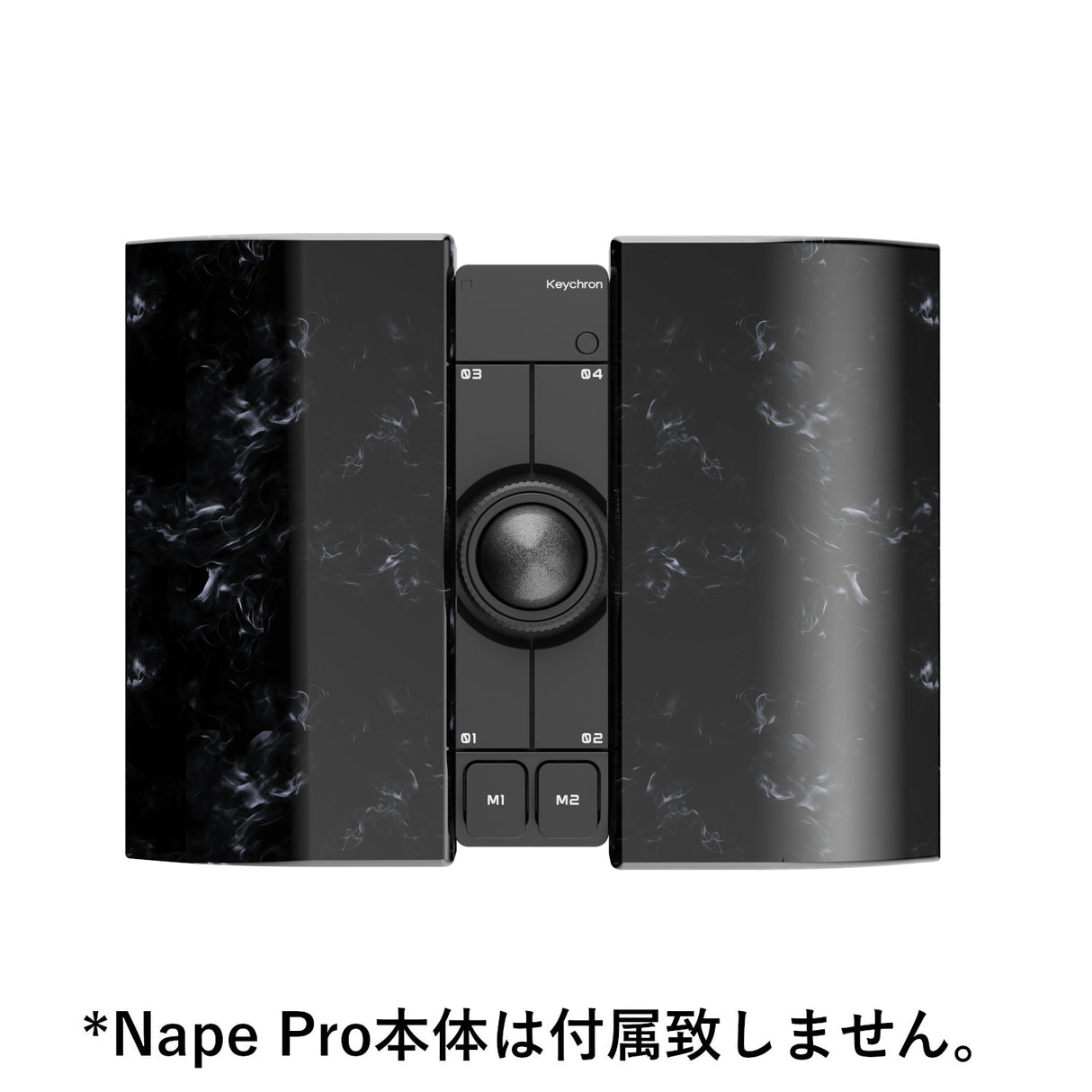 Keychron Nape Pro専用シェルパームレスト（リストレスト兼ケース）