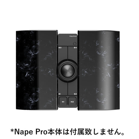 Keychron Nape Pro専用シェルパームレスト（リストレスト兼ケース）