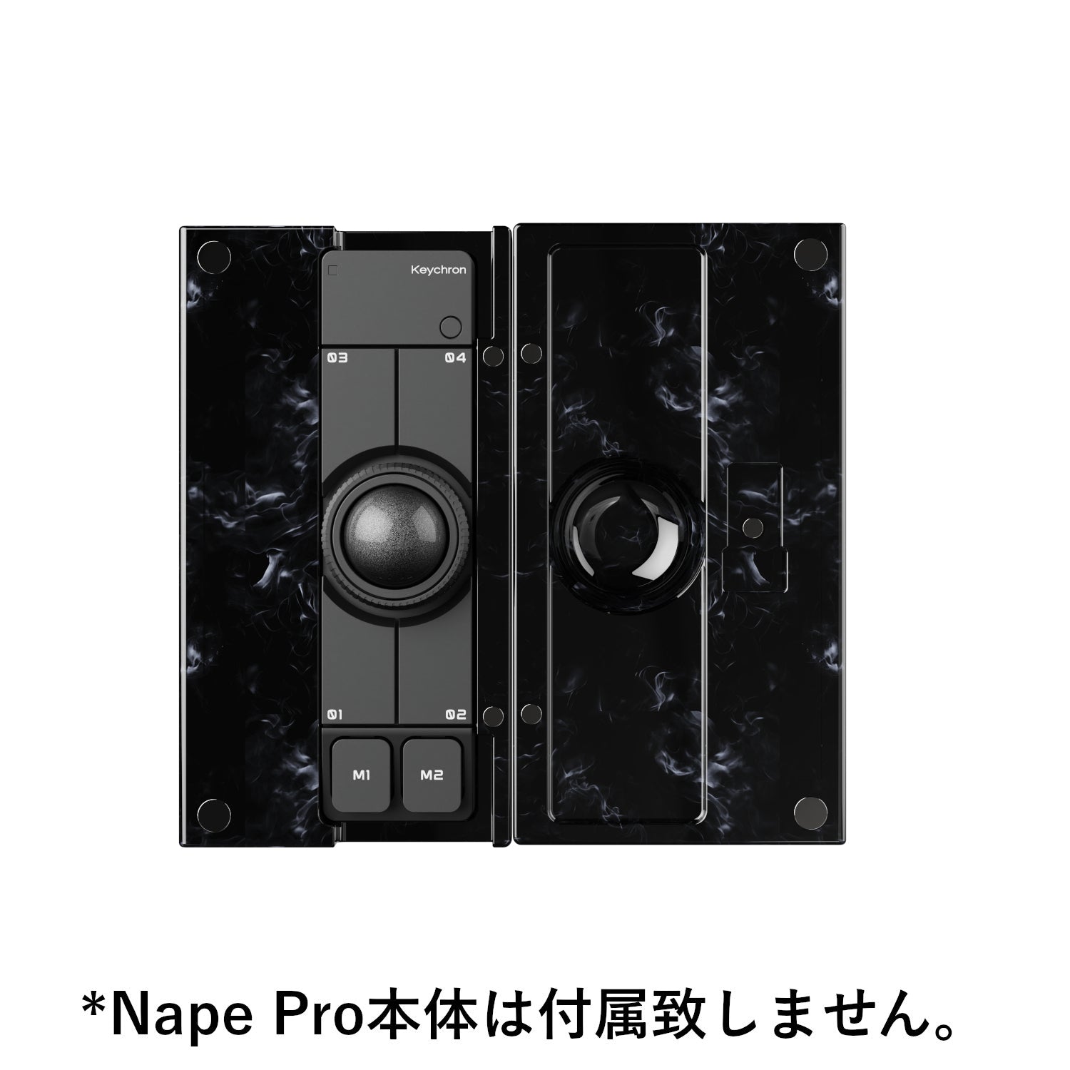 Keychron Nape Pro専用シェルパームレスト（リストレスト兼ケース）