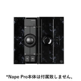 Keychron Nape Pro専用シェルパームレスト（リストレスト兼ケース）