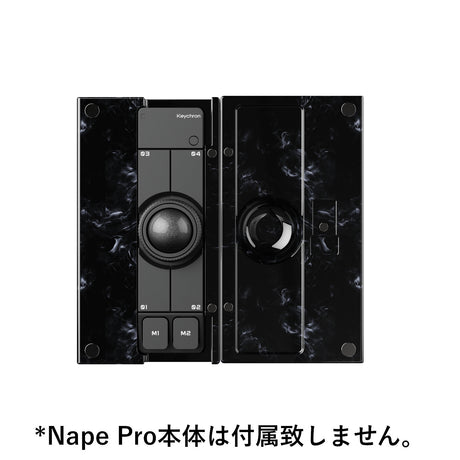 Keychron Nape Pro専用シェルパームレスト（リストレスト兼ケース）