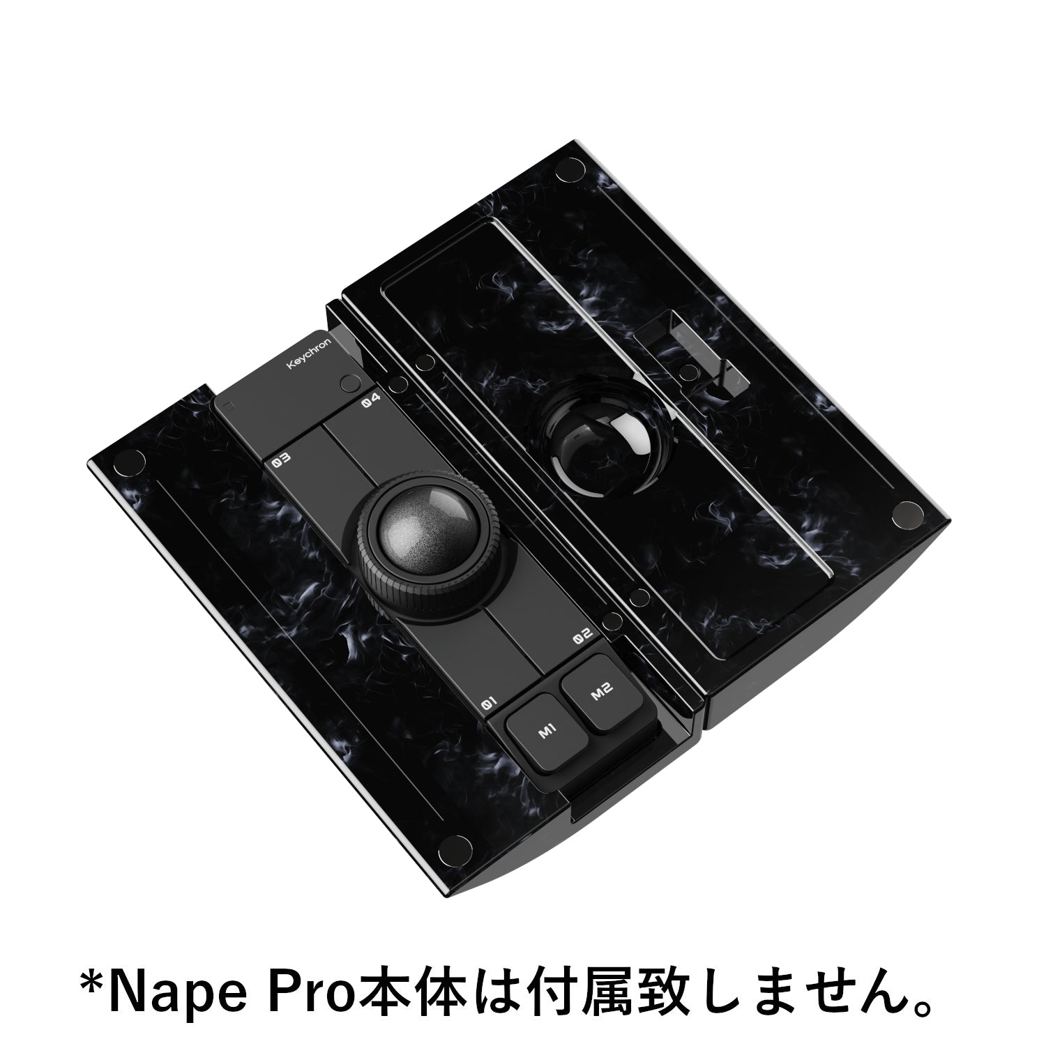 Keychron Nape Pro専用シェルパームレスト（リストレスト兼ケース）