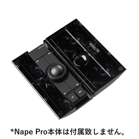 Keychron Nape Pro専用シェルパームレスト（リストレスト兼ケース）