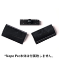 Keychron Nape Pro専用シェルパームレスト（リストレスト兼ケース）