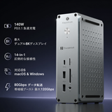 Keychron Thunderbolt 5 ドック (14-in-1)